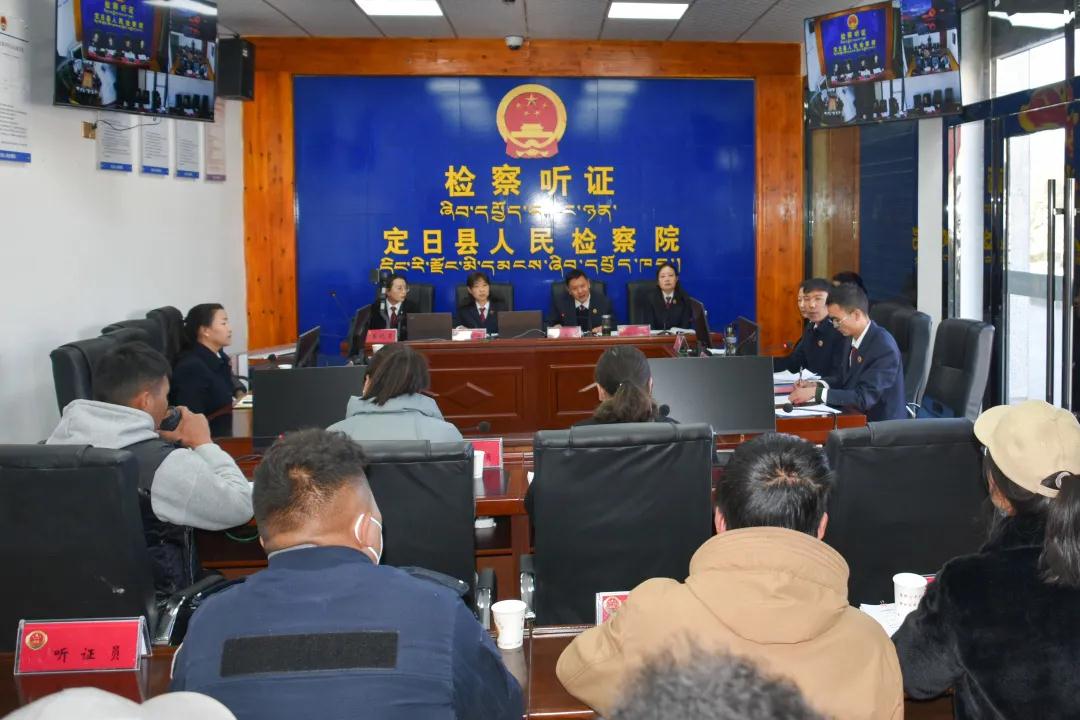 公开听证+司法救助 西藏三级检察院联手帮扶困境未成年人